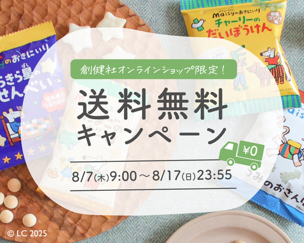 おまとめセット【おかめ様優先】 くすみカラー古典 サーモンピンク/淡い色 ユリ柄 シンプル