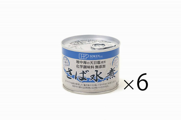 創健社おまとめセット　さば水煮　６缶