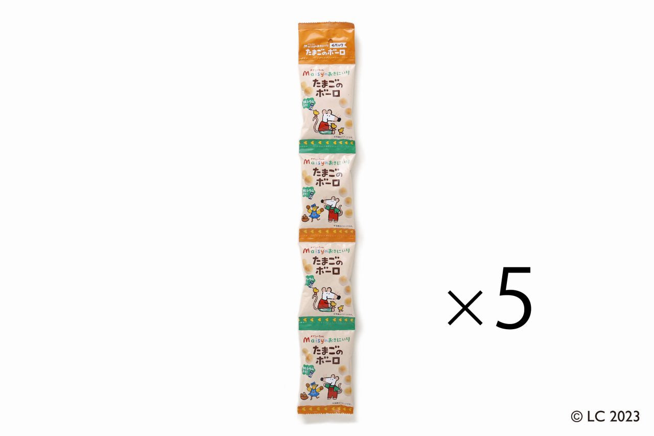 創健社おまとめセット たまごのボーロ4連 5個