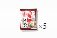 創健社おまとめセット　醤油らーめん　５個