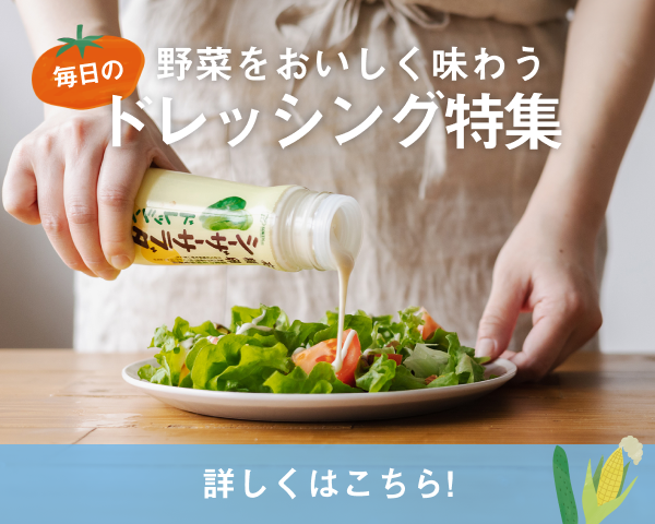 餅あわ380G