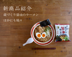 メイシーちゃん（TM）のおきにいり 春のおでかけセット