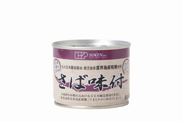 さば味付１９０ｇ(固形量１４０ｇ）