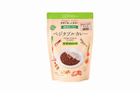 ベジタブルカレー（中辛）（レトルト）210G