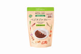 ベジタブルカレー（中辛）（レトルト）210G