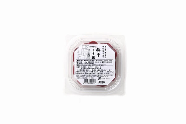国内産特別栽培南高梅梅干しそ漬120ｇ