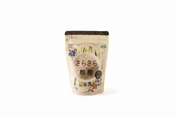 国内産さとうきび１００％使用　さらさら粗糖200G