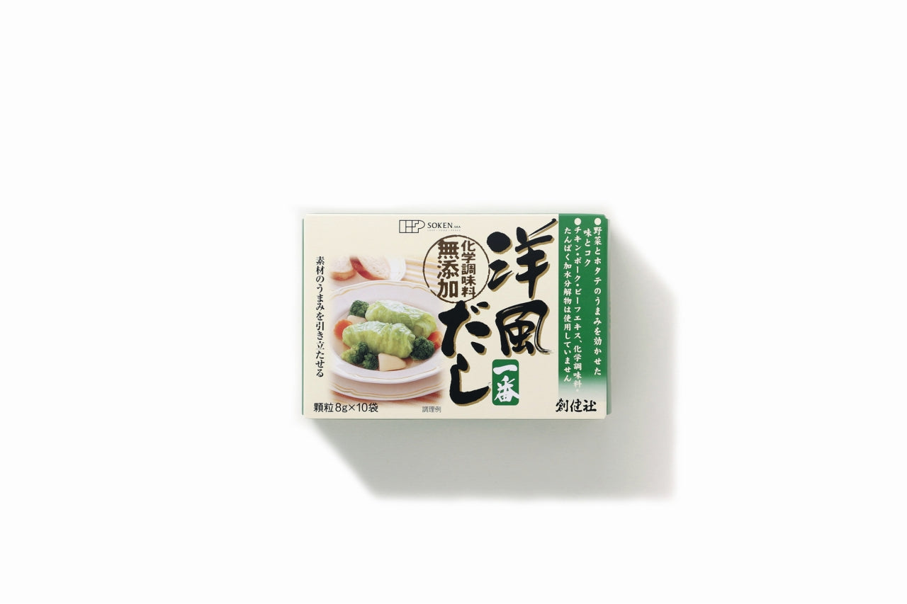 調味料