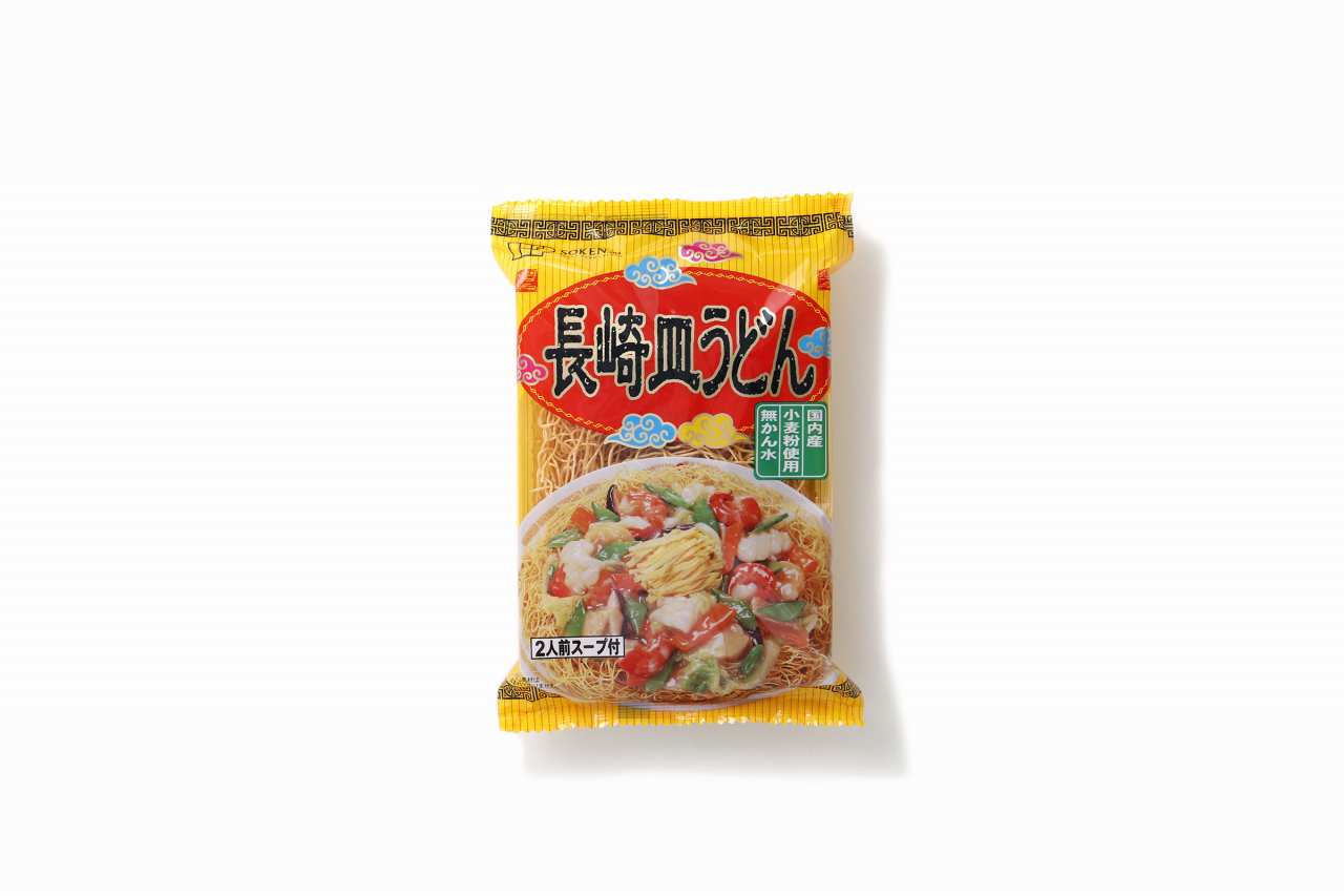 入荷通知 アプリ おすすめ d05d0148bbdd12a2b1765174ebfd30 うどん