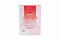 国内産コラーゲン１００ｇ（５０ｇ×２）