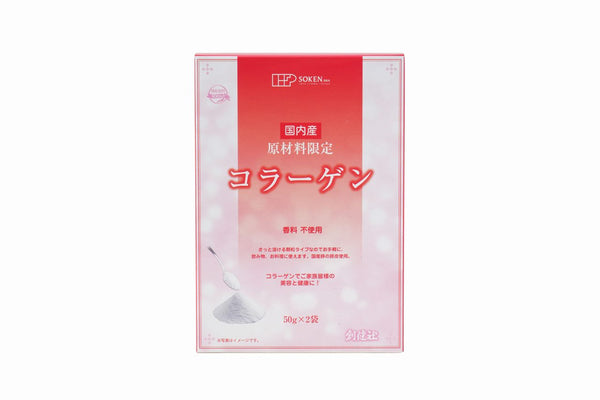 国内産コラーゲン１００ｇ（５０ｇ×２）