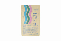 巡るサプリ　ゆらぎサポート　１５日分９０粒　２２．５ｇ（２５０ｍｇ×９０粒）