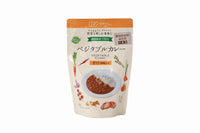 ベジタブルカレー（甘口）（レトルト）210G