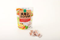 チキンコンソメ　４５ｇ(４.５ｇX１０個)