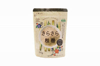 国内産さとうきび１００％使用　さらさら粗糖200G