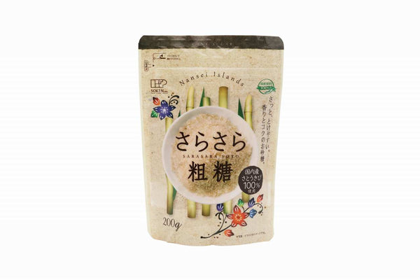 国内産さとうきび１００％使用　さらさら粗糖200G